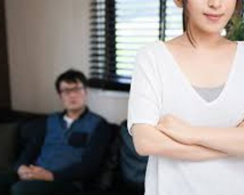 夫婦関係